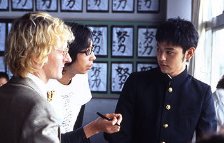 Фото - Сатоси Цумабуки: 224x143 / 11 Кб