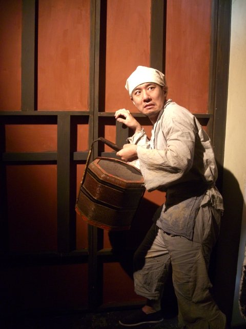 Фото - Юничи Кайиока: 480x640 / 45 Кб