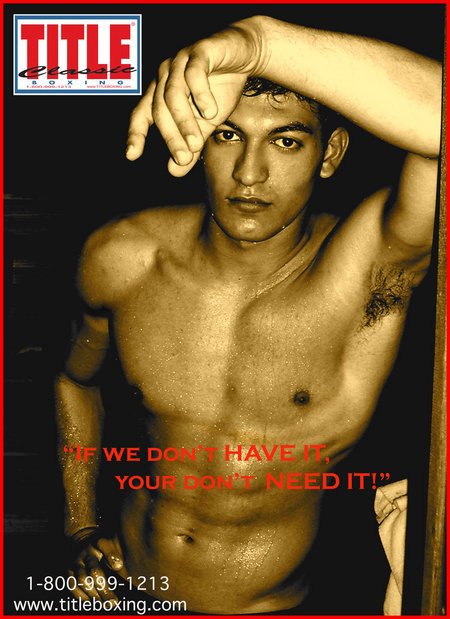 Фото - Александр Рэйт: 450x619 / 63 Кб