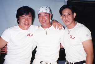 Фото - Дон Тай: 304x205 / 13 Кб