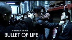 Фото - Kevin Tan: 249x138 / 14 Кб