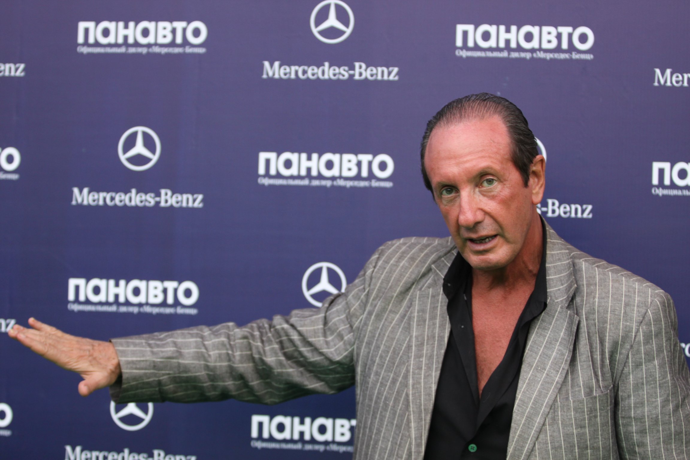 Фото - Александр Рапопорт: 2304x1536 / 336 Кб