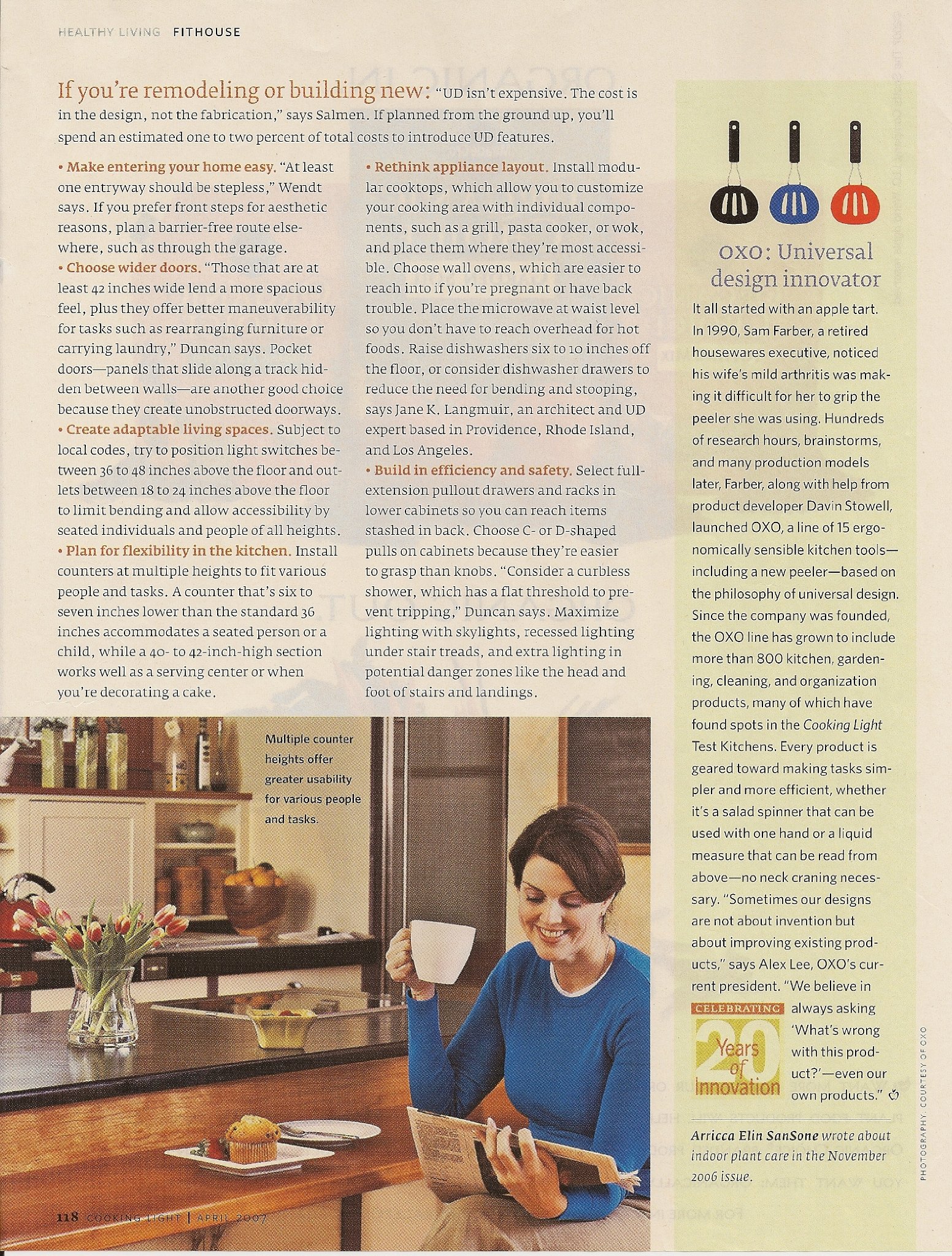 Фото - Katherine Hoskins Mackey: 1552x2048 / 1134 Кб