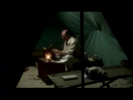 Фото - Christian Rose: 450x338 / 13 Кб