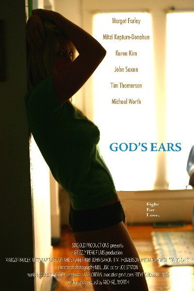 Фото - Марго Фарли: 400x600 / 44 Кб