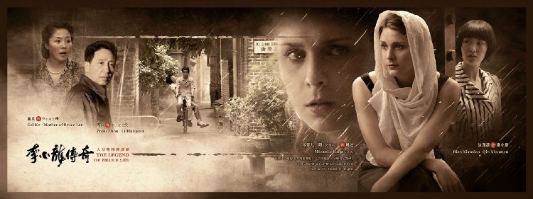 Фото - Michelle Lang: 750x281 / 54 Кб