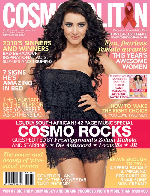 Фото - Танита Феникс: 500x651 / 108 Кб