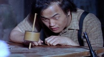 Фото - Доа Моа: 334x185 / 15 Кб