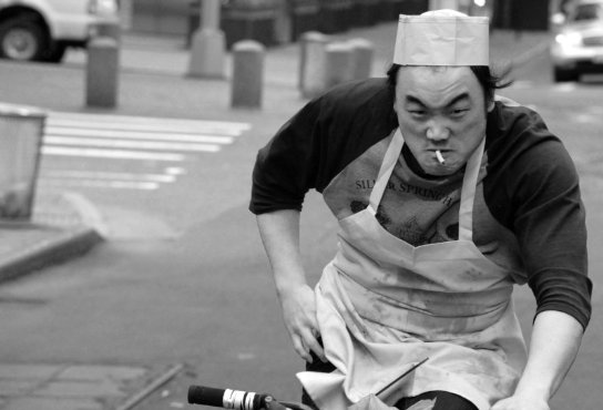 Фото - Доа Моа: 544x370 / 32 Кб