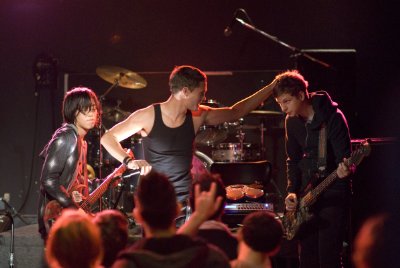 Фото - Аарон Ю: 400x268 / 22 Кб