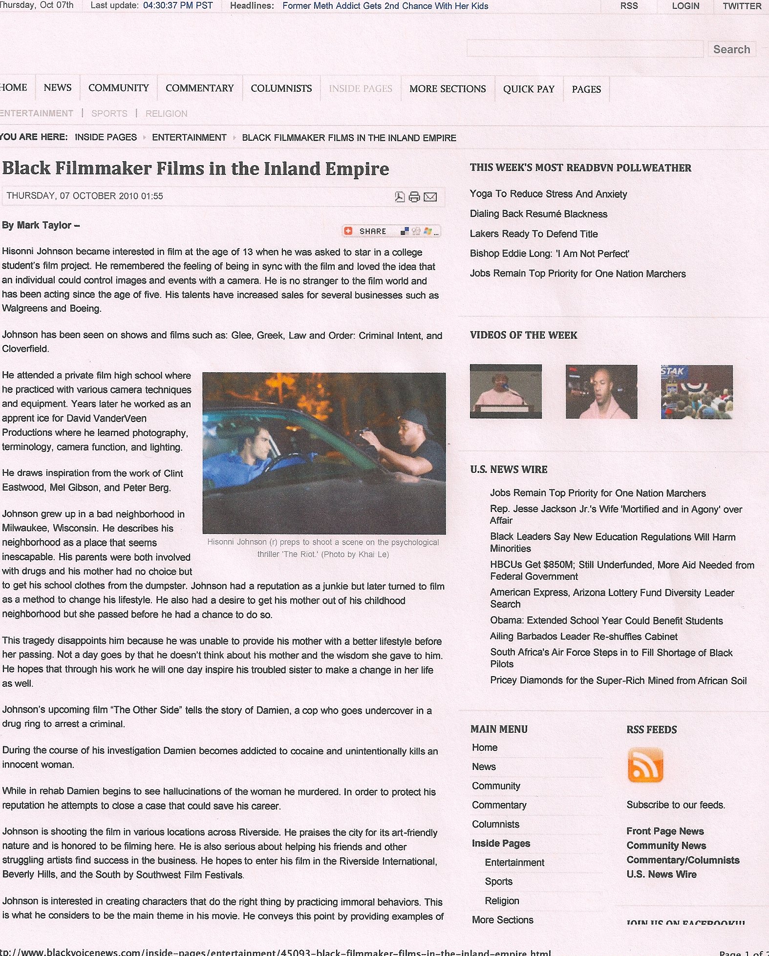 Фото - Hisonni Johnson: 1574x1957 / 913 Кб