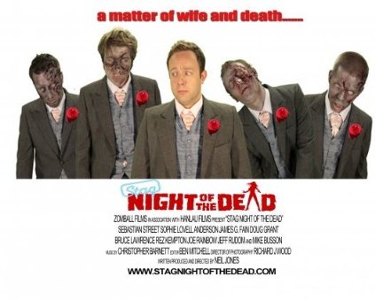 Фото - Себастьян Стрит: 423x339 / 30 Кб