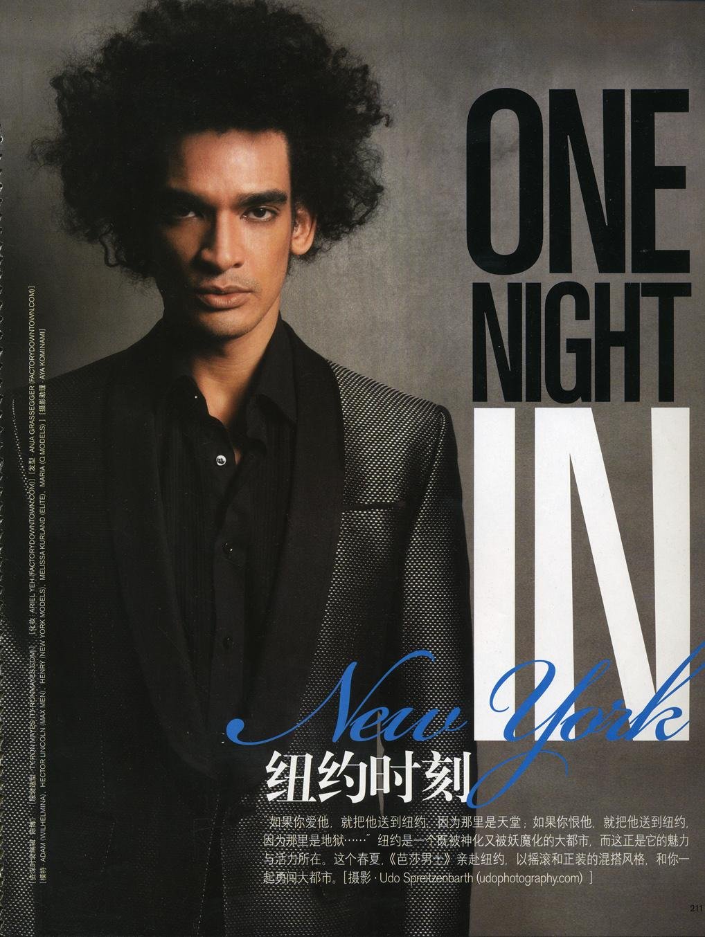 Фото - Hector Lincoln: 1018x1354 / 247 Кб