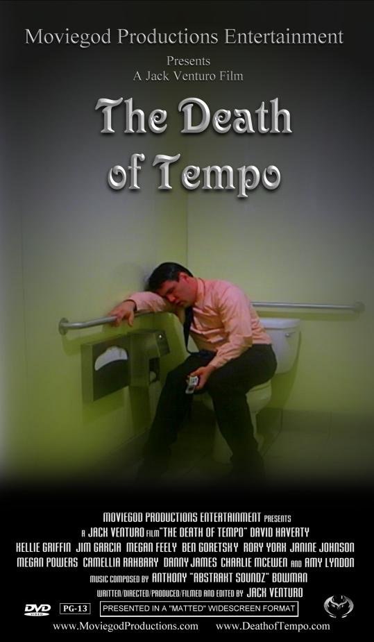 Фото - David Haverty: 539x925 / 69 Кб