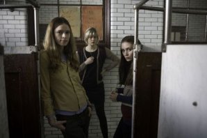 Фото - Джорджия Кинг: 298x198 / 13 Кб