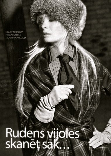 Фото - Айя Терауда: 379x530 / 60 Кб