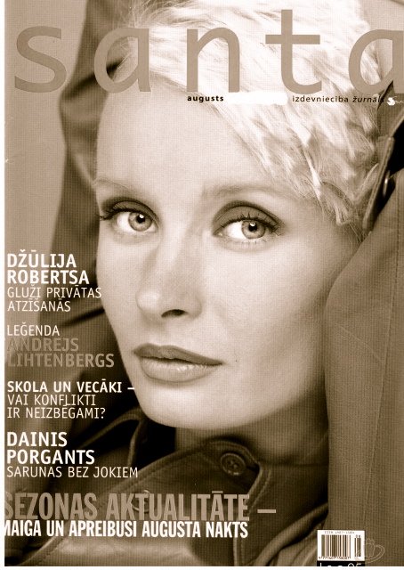 Фото - Айя Терауда: 454x640 / 73 Кб