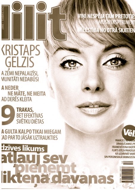 Фото - Айя Терауда: 454x640 / 87 Кб