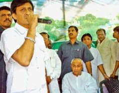 Фото - Siddhant Mahapatra: 237x187 / 15 Кб