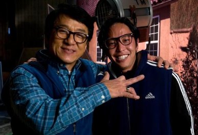 Фото - David T. Quan: 387x264 / 26 Кб