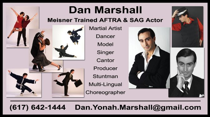 Фото - Дэн Маршалл: 671x375 / 59 Кб