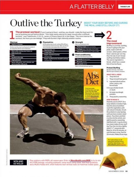 Фото - Итан Стоун: 458x604 / 64 Кб