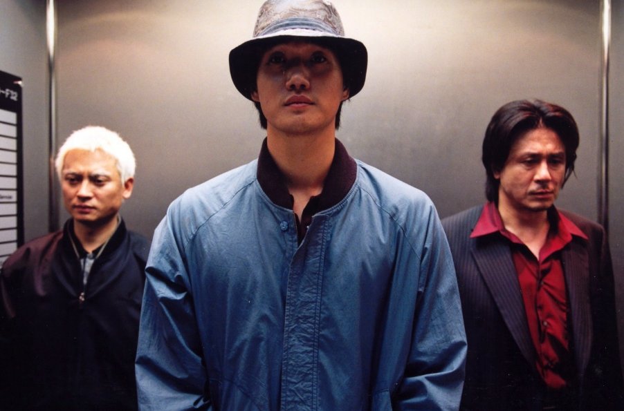 Фото - Чхве Мин-сик: 902x595 / 79 Кб