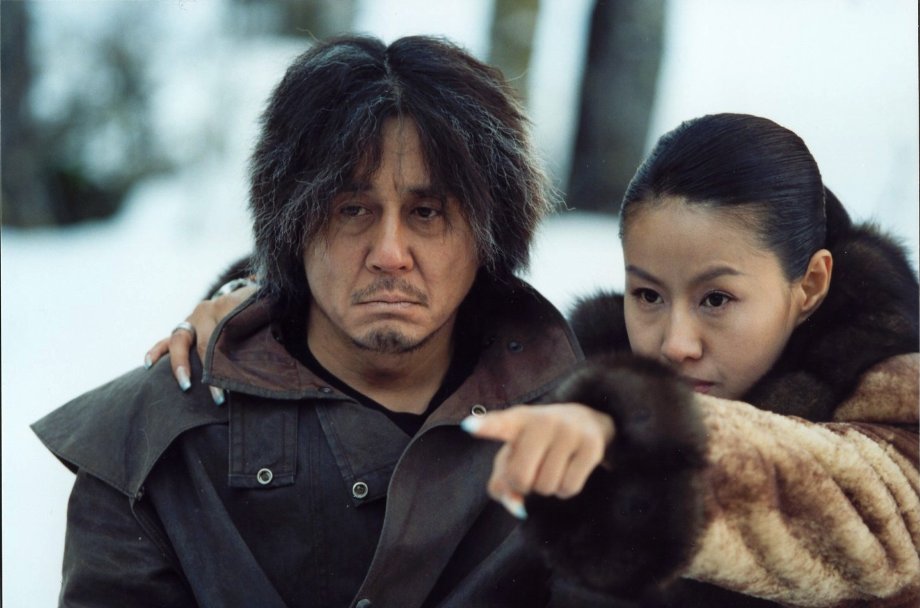 Фото - Чхве Мин-сик: 920x608 / 77 Кб