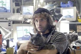 Фото - Дэвид Джулиан Хирш: 268x180 / 15 Кб