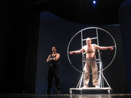 Фото - Стефан Капичич: 453x340 / 20 Кб