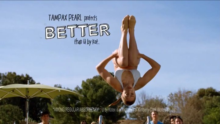 Фото - Эли Джейн: 721x406 / 43 Кб