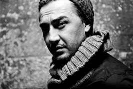 Фото - Бироль Йилдиз: 267x178 / 14 Кб