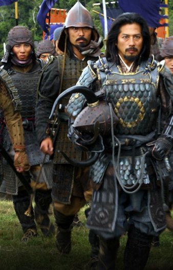 Фото - Акира Коиэяма: 338x526 / 46 Кб