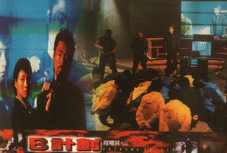 Фото - Акира Коиэяма: 327x221 / 21 Кб