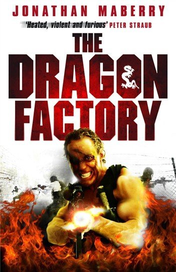 Фото - Дункан Медоуз: 351x540 / 53 Кб