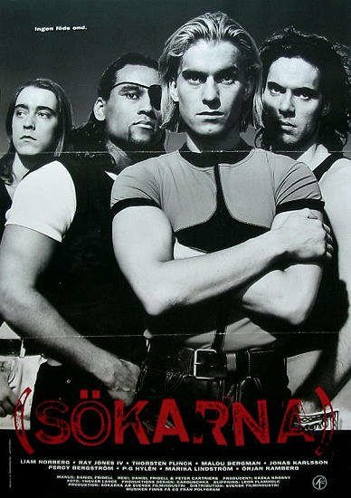 Фото - Дэниэл Фриделль: 388x550 / 47 Кб