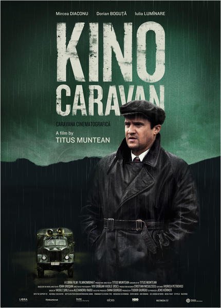 Фото - Дору Богута: 430x600 / 43 Кб