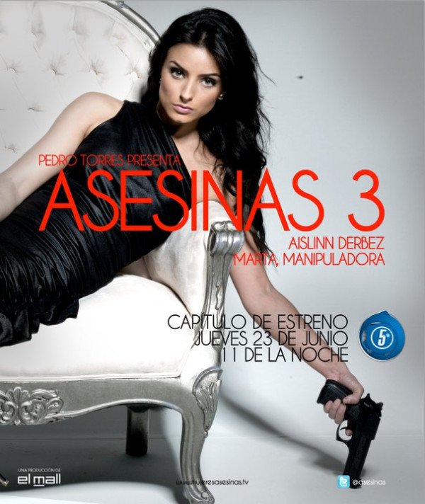 Фото - Айслинн Дербез: 600x712 / 79 Кб