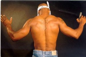 Фото - Атиф Ланье: 300x201 / 12 Кб