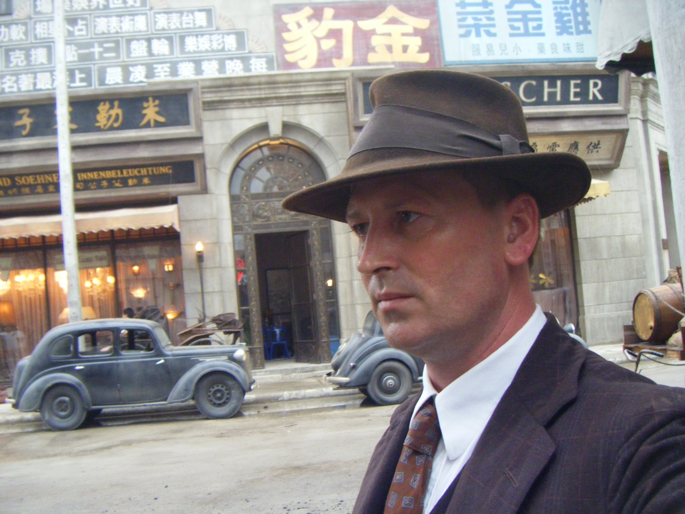 Фото - Дэвид Фиестар: 2304x1728 / 566 Кб