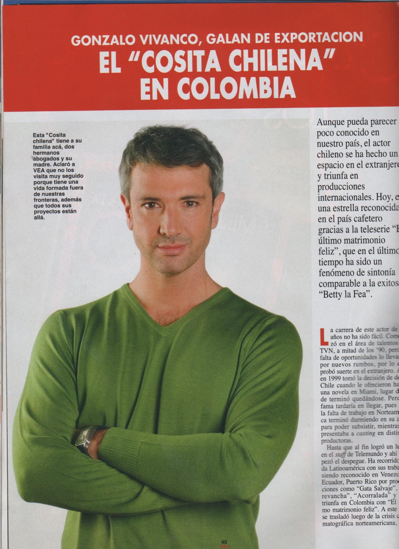 Фото - Гонсало Виванчо: 1275x1755 / 302 Кб