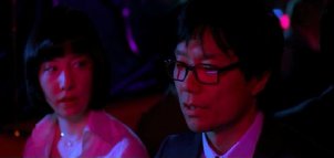 Фото - Юки Ивамото: 302x143 / 6 Кб