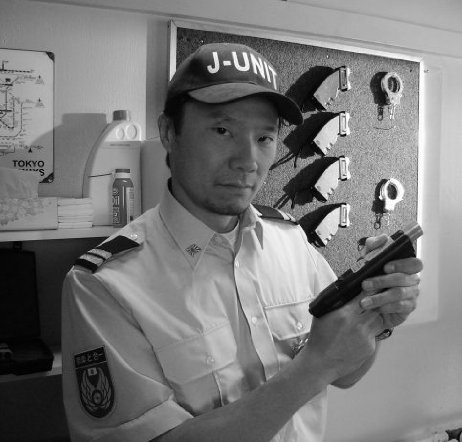 Фото - Юки Ивамото: 462x442 / 38 Кб