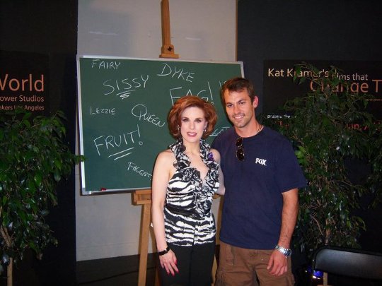 Фото - Шон Жерардо: 540x405 / 46 Кб