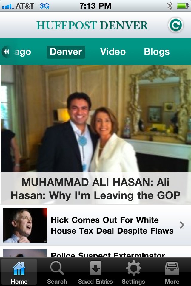 Фото - Мухаммад Али Хасан: 640x960 / 93 Кб