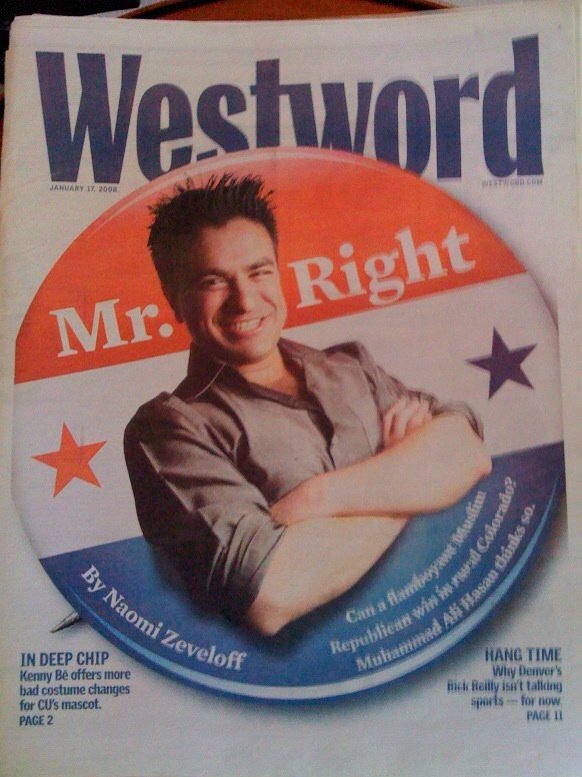 Фото - Мухаммад Али Хасан: 582x777 / 81 Кб