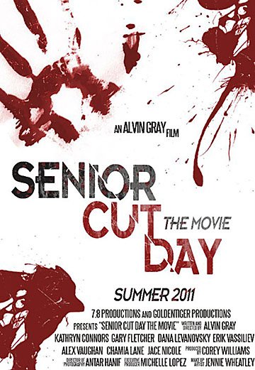 Фото - Шэннон Ланье: 360x521 / 57 Кб