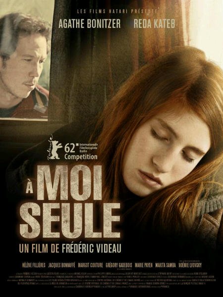 Фото - Реда Катеб: 450x600 / 50 Кб