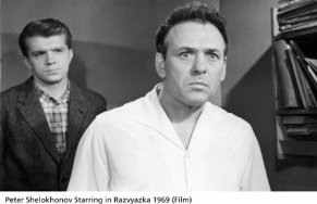 Фото - Петр Шелохонов: 291x188 / 12 Кб