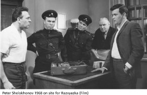 Фото - Петр Шелохонов: 291x188 / 14 Кб